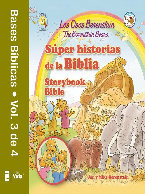 Title details for Los Osos Berenstain súper historias de la Biblia, Volumen 3 by Jan & Mike Berenstain - Available
